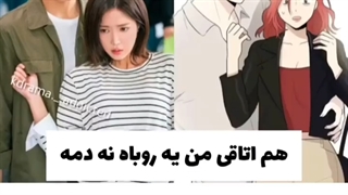 معرفی چند سریال