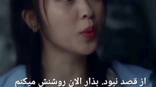 سریال : به وقت عاشق شدن  چینی