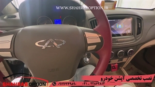 دوربین پشت شیشه دوربین ام وی ام550