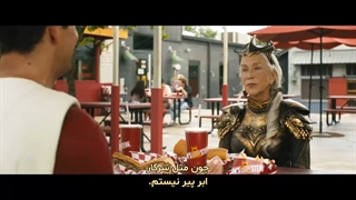 تریلر فیلم شزم 2 : خشم خدایان با زیرنویس فارسی