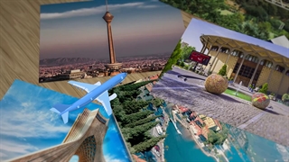 بلیط هواپیما اصفهان به تهران با میزبان بلیط