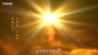 انیمه چینی Rise_of_the_Dragon { ظهور اژدها } قسمت پنجم با زیر نویس فارسی