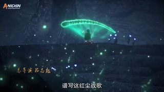 انیمه چینی Rise_of_the_Dragon { ظهور اژدها } قسمت ششم با زیر نویس فارسی