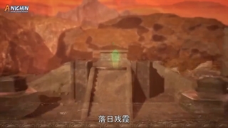 انیمه چینی Rise_of_the_Dragon { ظهور اژدها } قسمت هفتم با زیر نویس فارسی