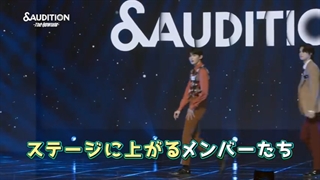 قسمت 2 برنامه Audition& + زیرنویس فارسی