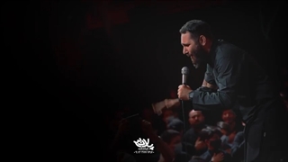 مداحی بسیار زیبای حضرت رقیه سلام الله علیها