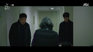 سریال کارآگاه خوب فصل ۲ قسمت ۲