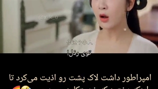 کلیپ سریال سمسار جاودانه جراحی لثه