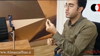 آموزش کاشت زعفران - کلاس حضوری