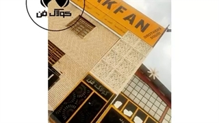 شرکت کولاک فن تولید کننده به روز ترین هود صنعتی ایتالیایی