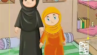 قصه‌ «حلما کوچولوی قهرمان» قسمت سوم