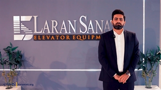 لاران صنعت در یازدهمین نمایشگاه صنعت آسانسور 1401