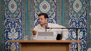 تفسیری بر دعای ندبه 6