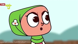 شهر موشکی قسمت اول