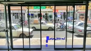 درب اتوماتیک اسلایدینگ ، درب سکوریت اتوماتیک، گروه حفاظتی سپاس