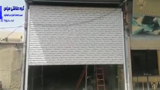 درب اتوماتیک کرکره ، کرکره فروشگاهی اتوماتیک ، گروه حفاظتی سپاس