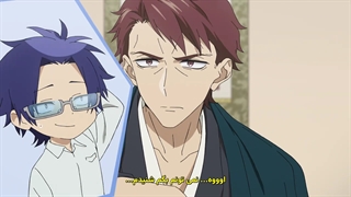 انیمه Kumicho Musume to Sewagakari قسمت 4 با زیرنویس فارسی