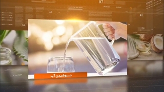 خلاص شدن از شوره سر | سوییت زمینی