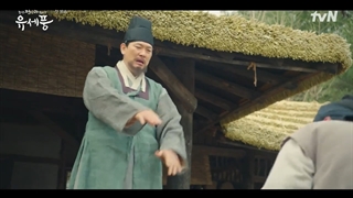 قسمت اول سریال کره ای پونگ روانپزشک چوسان + زیرنویس فارسی