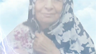 به یاد مادرم اکرم سلطان که تا آخرین لحظه یک تنه همچو شیر پاسدارش بودم