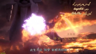 Jiandao Di Yi Xian - 10