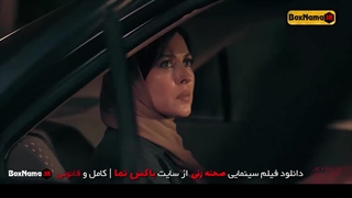 دانلود فیلم صحنه زنی بهرام افشاری / مجید صالحی / فیلم اکشن و درام صحنه زنی