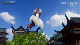 انیمه اوج هنر های رزمی (The Peak of True Martial Arts) قسمت 26