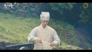 سریال پونگ روانپزشک چوسان قسمت ۲