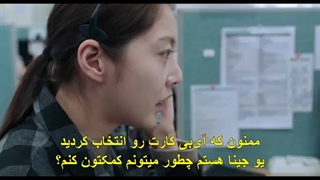 فیلم سینمایی مرد تنها +زیرنویس فارسی چسبیده2021