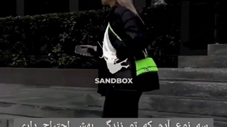 ثروتمندترین افراد جهان در سال 2022