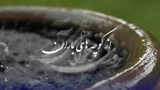 محمدمهدی بلندیان ترمیم لبخند لثه‌ای