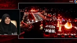 نازلی مارگاریان