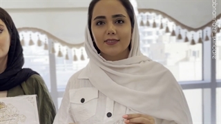 پاکسازی-صورت