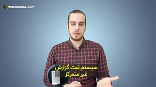 ارزهای دیجیتال رو از کجا شروع کنم؟ | راهنمای 0 تا 100 مبتدیان برای ورود به دنیای ارزهای دیجیتال