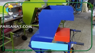 دستگاه علوفه خردکن همه‌کاره پلاس