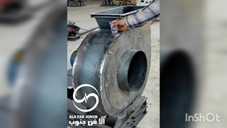 فن سانتریفیوژ