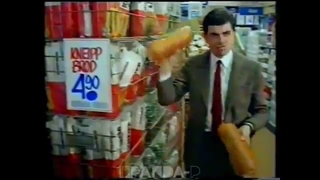 آگهی‌های مستربین