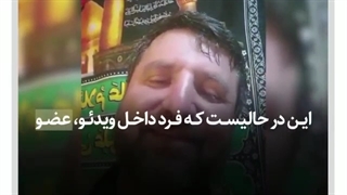 خبر شایعه | شایعه‌ بازی با سیل