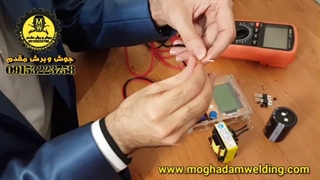اموزش استفاده از مولتی تستر بخش اول