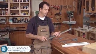 پکیج آموزشی کابینت سازی