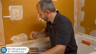 آموزش صفر تا صد کاشی کاری