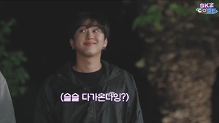 برنامه اسکیز کد "Skz Code" قسمت 22 <زیرنویس فارسی>