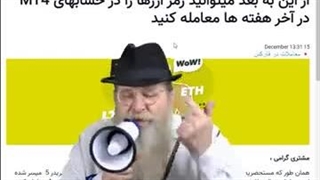 سرویس های جدید در بروکر آلپاری