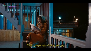 فیلم‌ کوتاه هندی یادِ عشق با زیرنویس فارسی