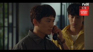 سریال آداماس قسمت ۳