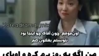 سریال : وینچنزو