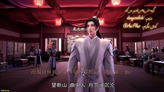 Jiandao Di Yi Xian - 15