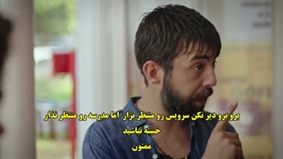 سریال duy beni مرا بشنو قسمت 5 با زیرنویس فارسی