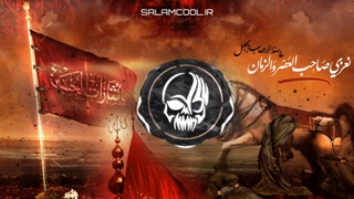 نوحه سید طالع باکویی به نام ای شاه دوران اوغول یا حسین وای حسین