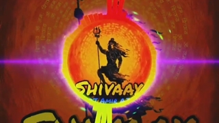 DJ Amir AZ - Shivaay
